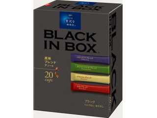 ちょっと贅沢な珈琲店 ブラックコーヒー アソート20本入り 15箱 Amazon