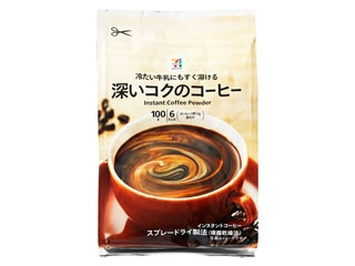 セブン&アイ セブンプレミアム 深いコクのコーヒー