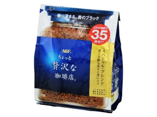 中評価】AGF ちょっと贅沢な珈琲店 スペシャルブレンドの感想