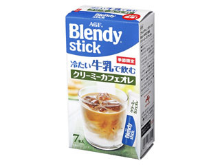 AGF ブレンディ 冷たい牛乳で飲む クリーミーカフェオレ
