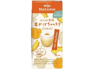 「もっふん」さんが「食べたい」しました