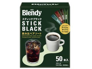 AGF ブレンディ スティックブラック 飲み比べアソート