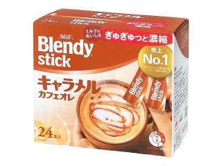 AGF ブレンディ スティック キャラメルカフェオレ