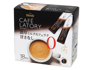 AGF ブレンディ カフェラトリー 濃厚ミルクカフェラテ 甘さなし