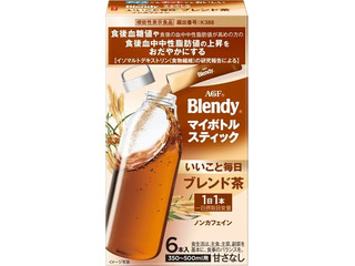 AGF ブレンディ マイボトルスティック いいこと毎日 ブレンド茶