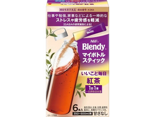 AGF ブレンディ マイボトルスティック いいこと毎日 紅茶