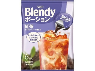 「みかんちゃん1032」さんが「食べたい」しました