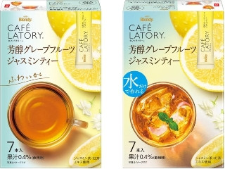 中評価】ドトール 香り豊かなまろやかブレンドの感想・クチコミ・値段