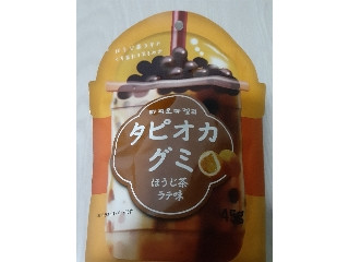 タピオカグミほうじ茶ラテ味