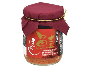パワー・ブレン 北の便り 鮭ほぐし