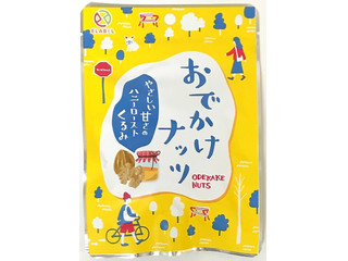 ELABEL おでかけナッツ やさしい甘さのハニーローストくるみ