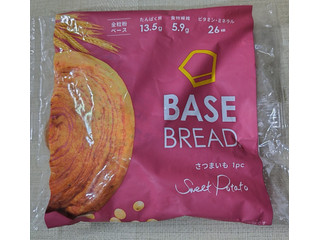 base bread さつまいも BASE BREAD さつまいも」7月30日（水）新発売 〜紅はるかの自然