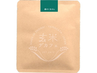 MNH 玄米デカフェ 森のくまさん 1ドリップ