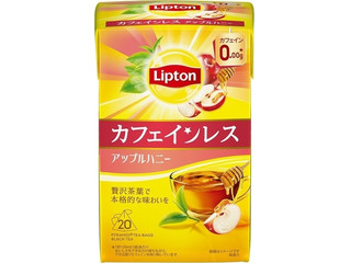 リプトン カフェインレスティー アップルハニー