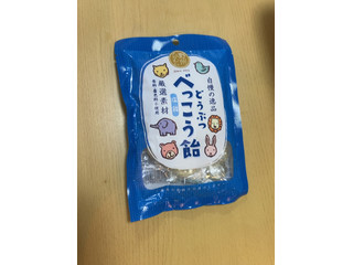 野州たかむら どうぶつべっこう飴 塩飴