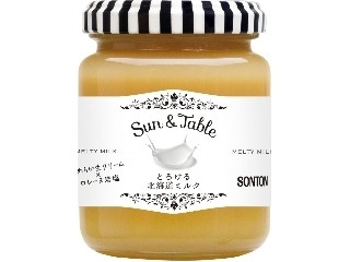 ソントン Sun＆Table とろける北海道ミルク