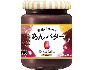 「みししっみ」さんが「食べたい」しました