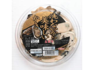 東海シープロ 洗わないから美味しいかき