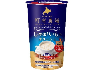 「うるりん」さんが「食べたい」しました