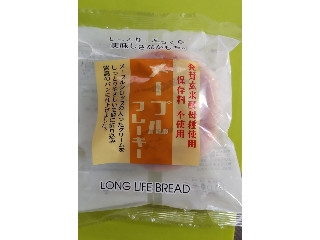 「tuma..」さんが「食べたい」しました
