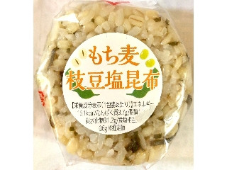 「たべもの」さんが「食べたい」しました