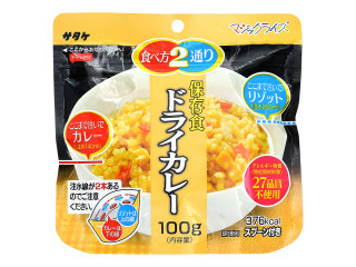 マジックライス 保存食 ドライカレー