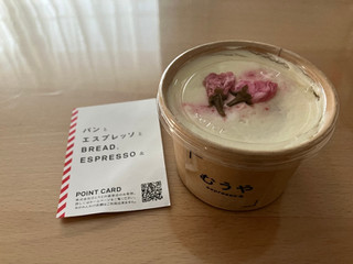 パンとエスプレッソと むぅティラミス 桜
