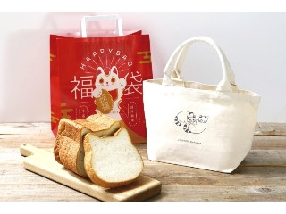 「ねこわらび」さんが「食べたい」しました