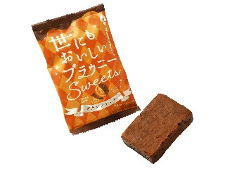 「むべんべ」さんが「食べたい」しました
