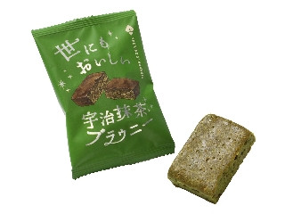 世にもおいしい宇治抹茶ブラウニー