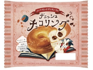 「くまぴょい」さんが「食べたい」しました