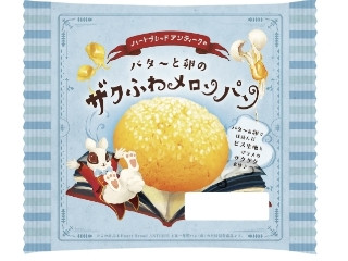 ハートブレッドアンティークのバターと卵のザクふわメロンパン