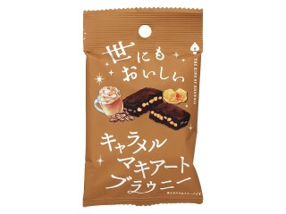 「空腹かれん」さんが「食べたい」しました