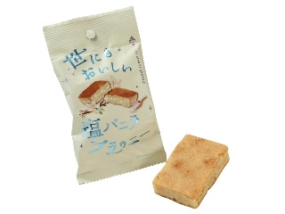 「EMIKO1」さんが「食べたい」しました