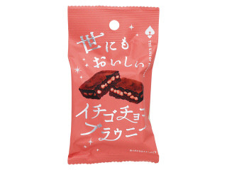 チョコ様 SS26受注】