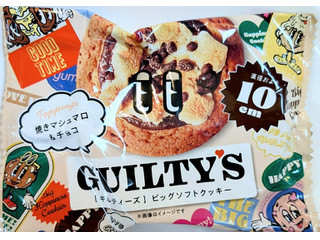 オールハーツ・カンパニー ギルティーズクッキー 焼きマシュマロ&チョコ