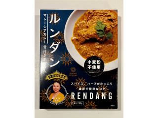 36チャンバーズ・オブ・スパイス ルンダン