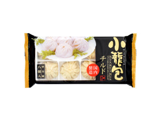 小籠包商品です。 EASTBEE小籠包 460g ( 20個入り / ショウロンポー