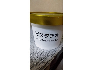 「ピスちょこ」さんが「食べたい」しました