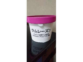 「ピスちょこ」さんが「食べたい」しました