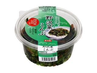 上進販売 野沢菜こんぶ（上進販売）惣菜・漬物・ふりかけ/漬物・キムチ