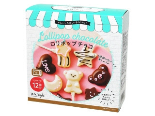 ミントスタイル 簡単かわいいキット ロリポップチョコ（ミントスタイル