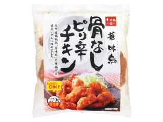ピリからチキン Amazon | 【テレビショッピング紹介商品】骨付きチキンバー ピリ