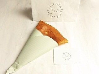 「BitterSweet」さんが「食べたい」しました
