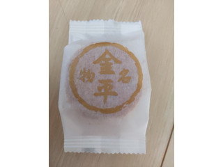 高評価】三宅製菓本店 名物 金平の感想・クチコミ・商品情報 高評価】三宅製菓本店 名物 金平の感想・クチコミ・商品情報