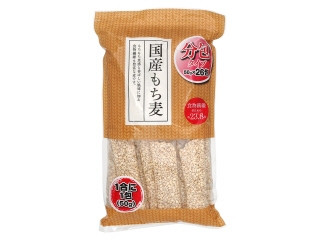 国産もち麦50g/7食分