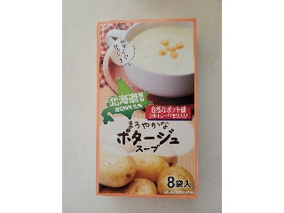 まろやかなポタージュスープ