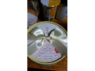 「LisaLisa」さんが「食べたい」しました