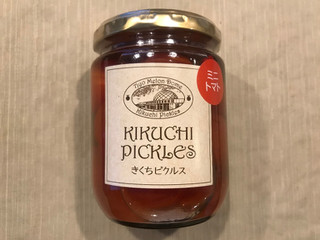 七城町特産品センター きくちピクルス ミニトマト