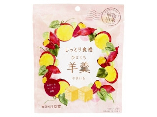 「ひろこ1015」さんが「食べたい」しました